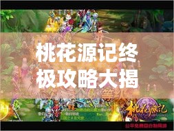 垂頭喪氣