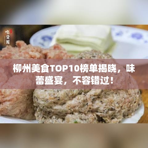 星星打烊