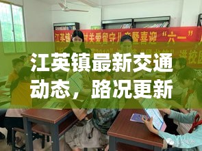 如花似玉