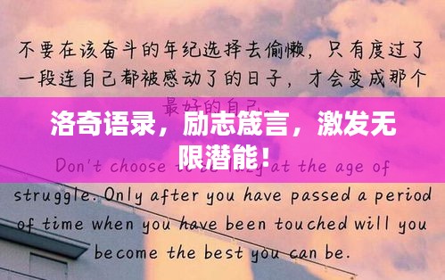 堂堂正正