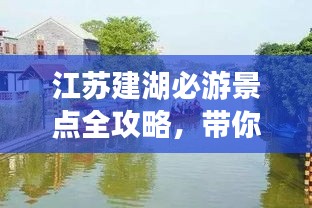 食淡衣粗