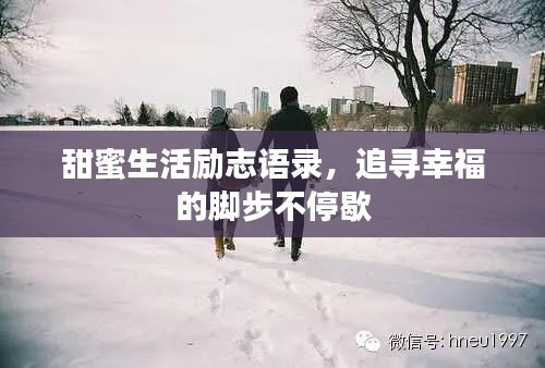林下風(fēng)范