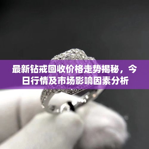 第23頁