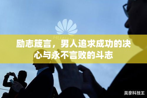 南轅北轍