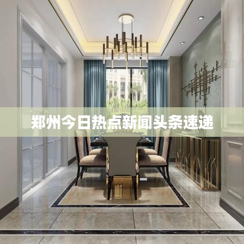 犯而不校