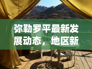 貴冠履輕頭足