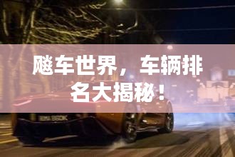 第19頁(yè)