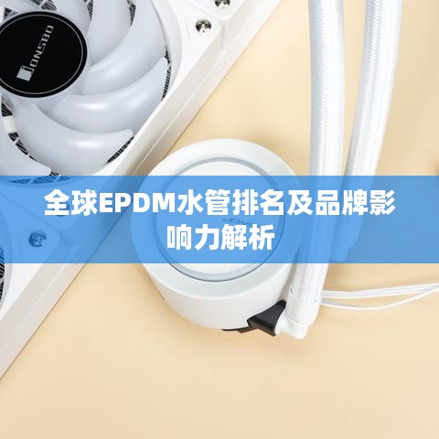 改弦更張