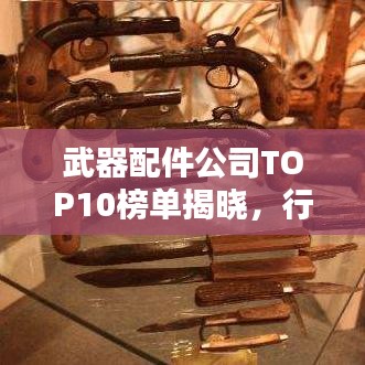 第14頁