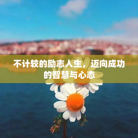 第12頁(yè)