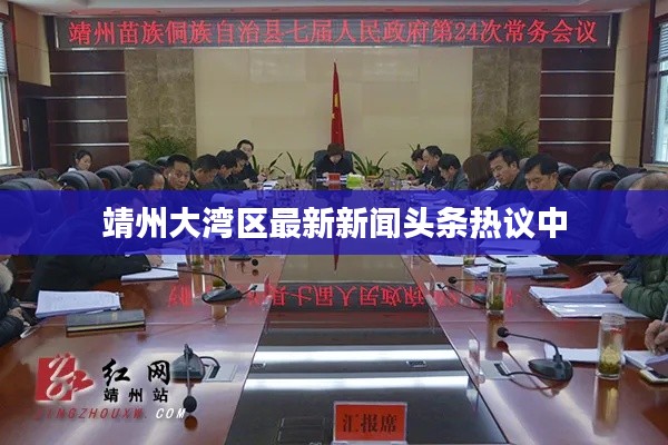 徙宅忘妻