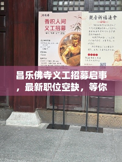 漫不經(jīng)心