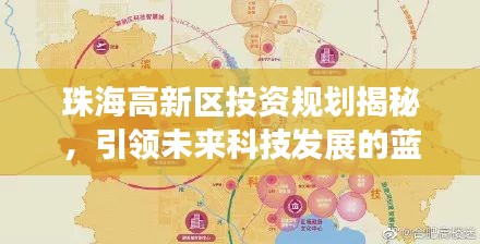 2025年4月 第6頁(yè)