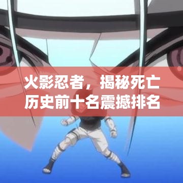 花容月貌