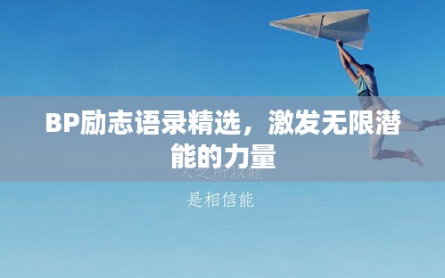 目不轉(zhuǎn)睛