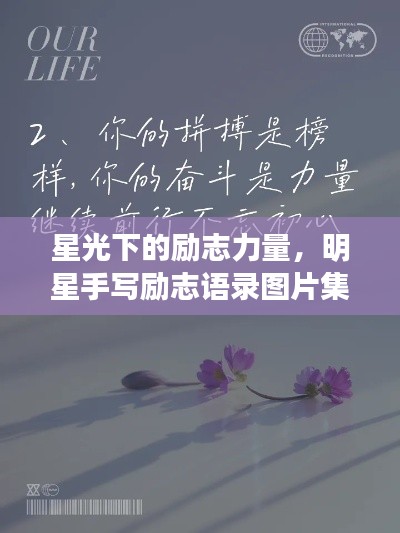 鳥盡弓藏