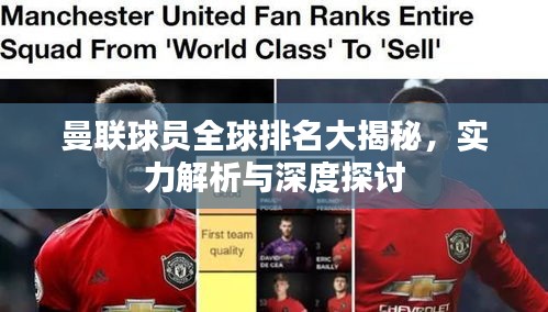 鞭駑策蹇