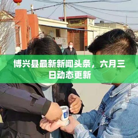 千辛萬苦