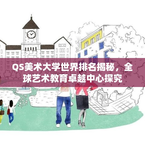 橘虞初夢(mèng)