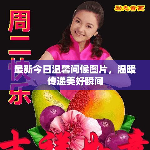 耳目閉塞