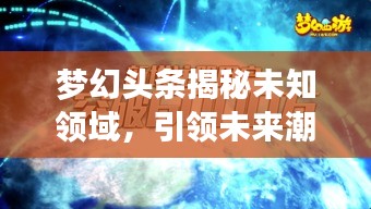 勃然大怒