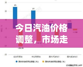 2025年5月4日 第5頁