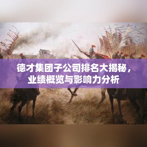 2025年5月8日