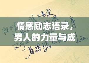 2025年5月15日
