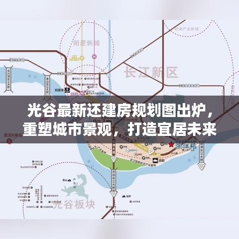棒打出頭鳥