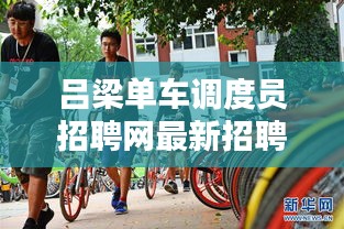 指手畫腳