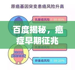 2025年5月27日 第4頁(yè)