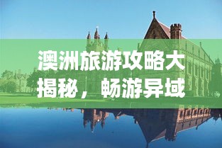 2025年5月27日 第3頁