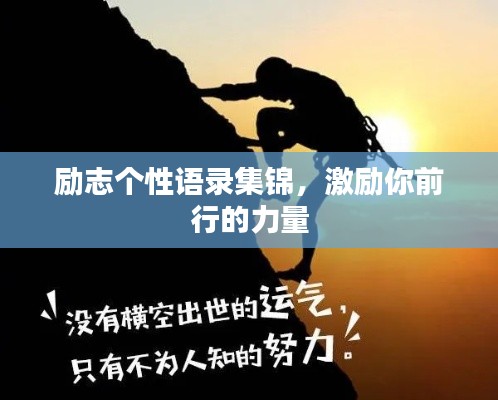 2025年6月11日 第3頁(yè)