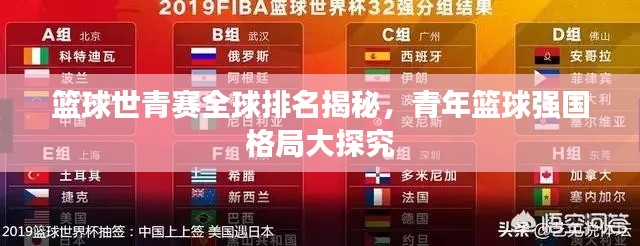 2025年6月18日